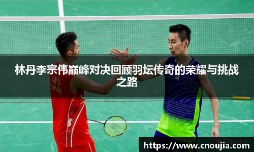 yy易游